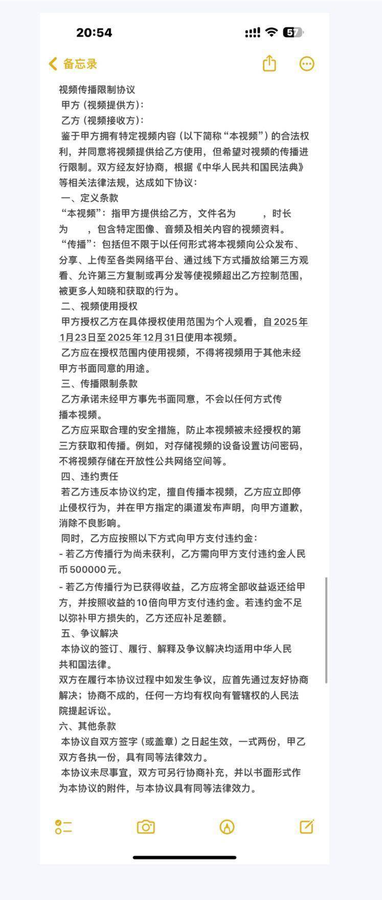千万粉丝训犬师网红潘宏账号内容被一夜清空<strong></p>
<p>理财指南</strong>,园区所在地官方:正调查