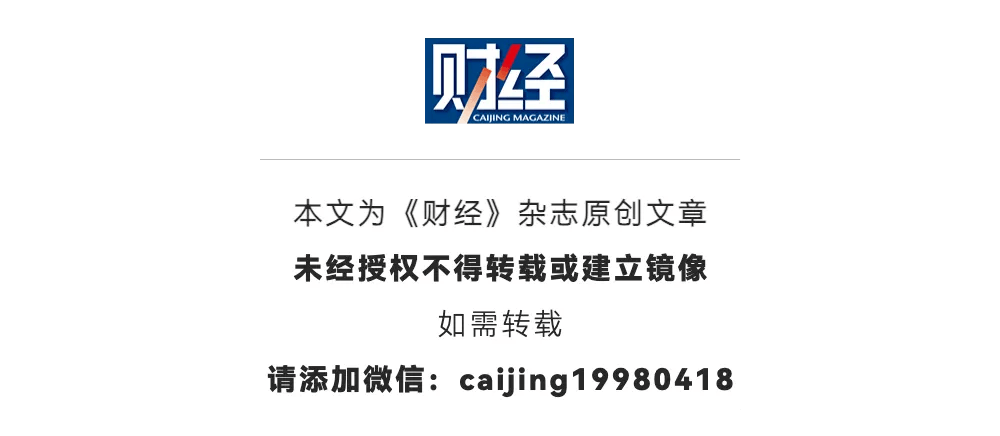 灵活就业人员超两亿<strong></p>
<p>理财指南</strong>，社保谁来买单？