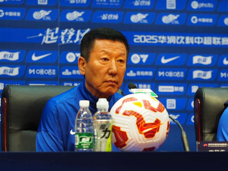 中超|山东泰山与大连英博赛前发布会<strong></p>
<p>理财质押贷款</strong>，崔康熙感冒痊愈现身会场