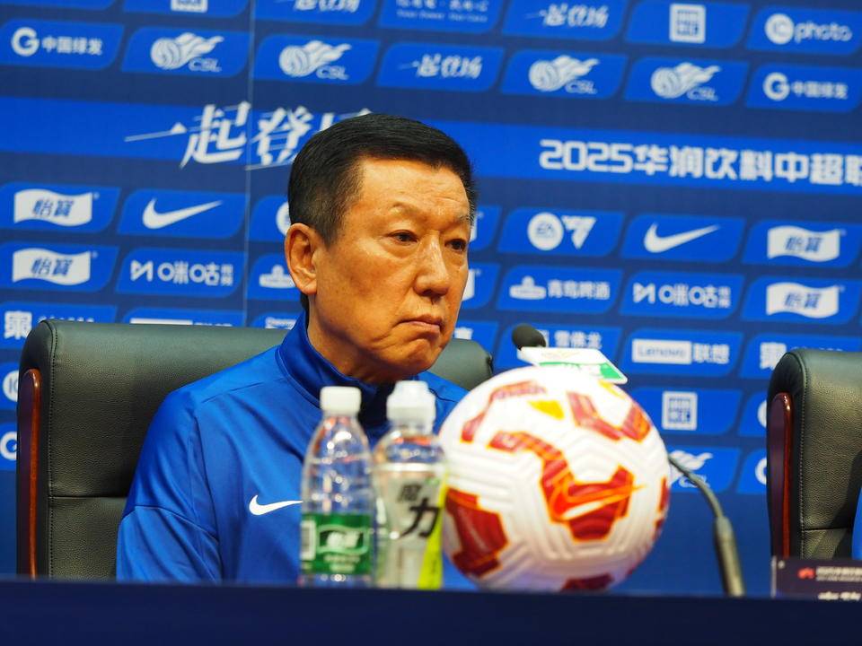 中超|山东泰山与大连英博赛前发布会<strong></p>
<p>理财质押贷款</strong>，崔康熙感冒痊愈现身会场
