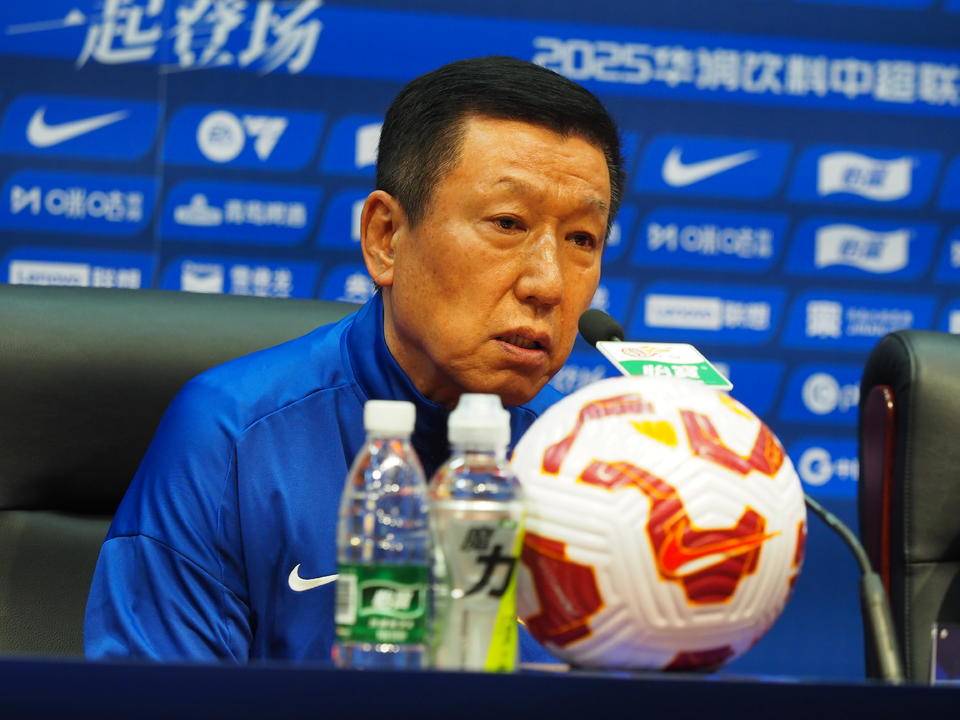 中超|山东泰山与大连英博赛前发布会<strong></p>
<p>理财质押贷款</strong>，崔康熙感冒痊愈现身会场