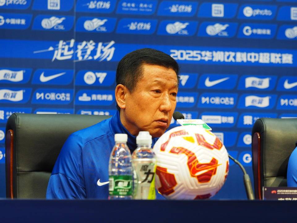 中超|山东泰山与大连英博赛前发布会<strong></p>
<p>理财质押贷款</strong>，崔康熙感冒痊愈现身会场