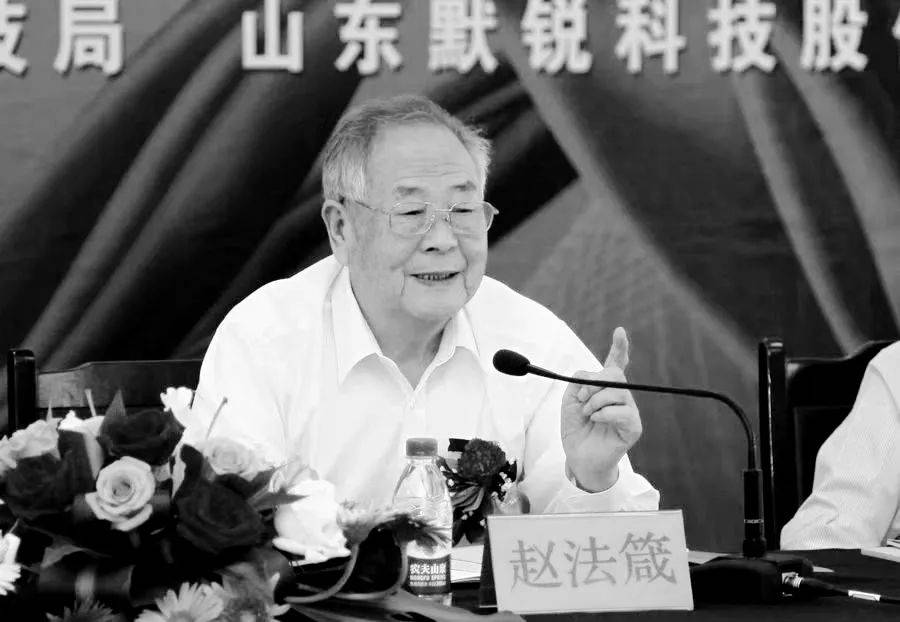讣告！12时38分<strong></p>
<p>理财质押贷款</strong>，巨星陨落