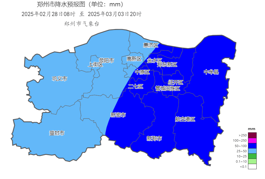 中雪、大到暴雪！河南将迎大范围雨雪天气<strong></p>
<p>理财质押贷款</strong>，郑州可能有中雪→