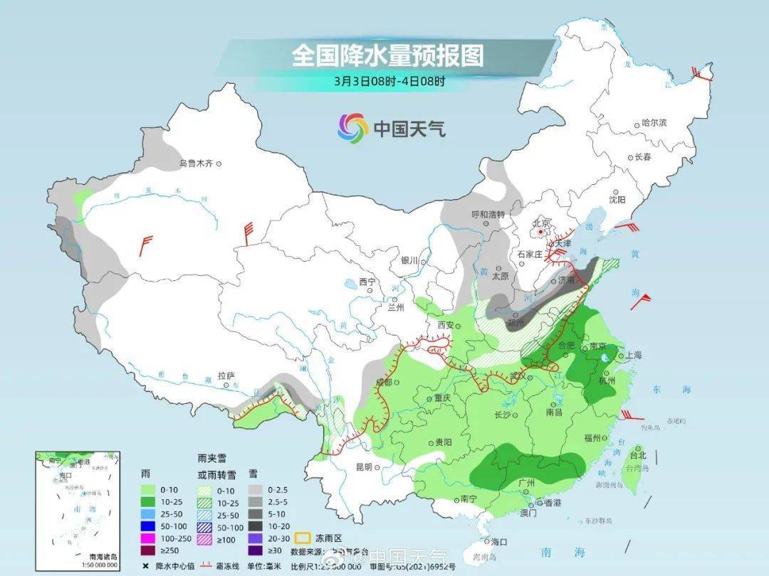 郑州预报图“黑”了！河南大范围雨雪明天来袭<strong></p>
<p>外汇投资理财</strong>，多地有暴雪