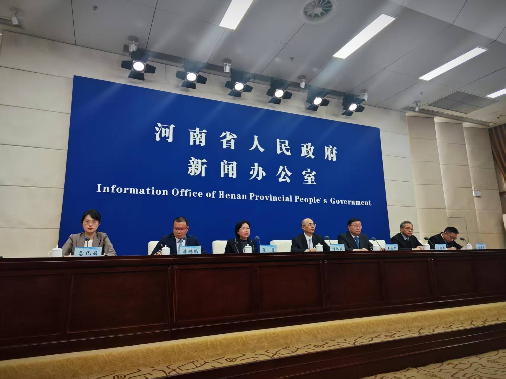 2025年<strong></p>
<p>外汇投资理财</strong>，河南计划在农村建设1000个老年助餐服务站点