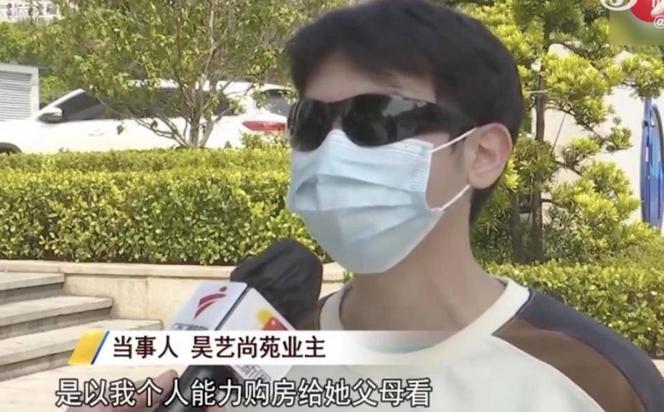 30多名年轻男子的前女友竟然都叫“刘佳”？还都是同一栋楼的业主<strong></p>
<p>理财的重要性</strong>！均背负百万房贷！