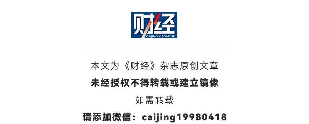 关税战将导致全球新一轮大萧条<strong></p>
<p>平安理财险</strong>？