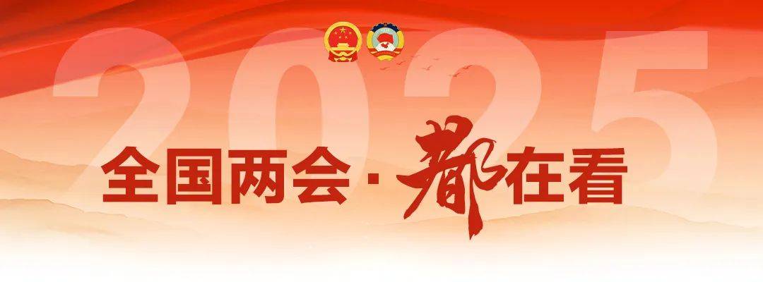 增长5%左右！刚刚<strong></p>
<p>平安理财险</strong>，目标定了！