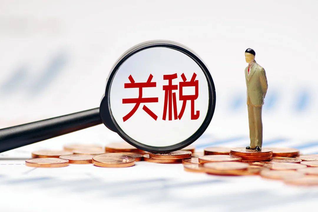 特朗普“炮轰”韩国对美征收4倍关税<strong></p>
<p>理财前十名</strong>，韩国澄清：两国贸易项目基本实现零关税