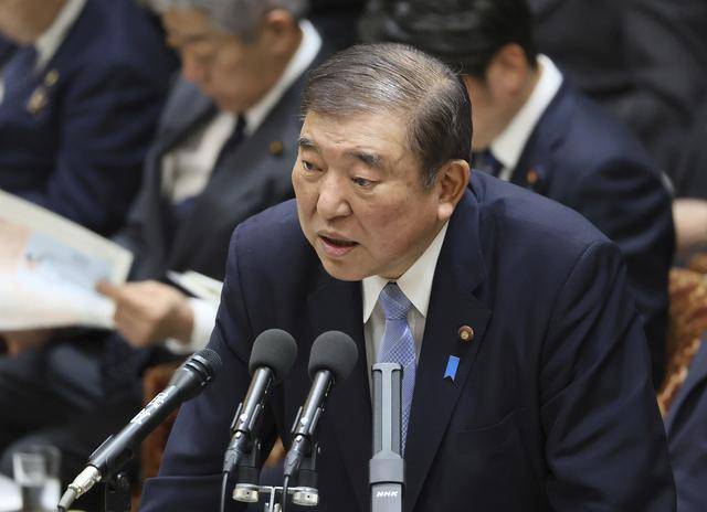 日本首相：若被征收高关税<strong></p>
<p>理财前十名</strong>，对美投资将变得困难