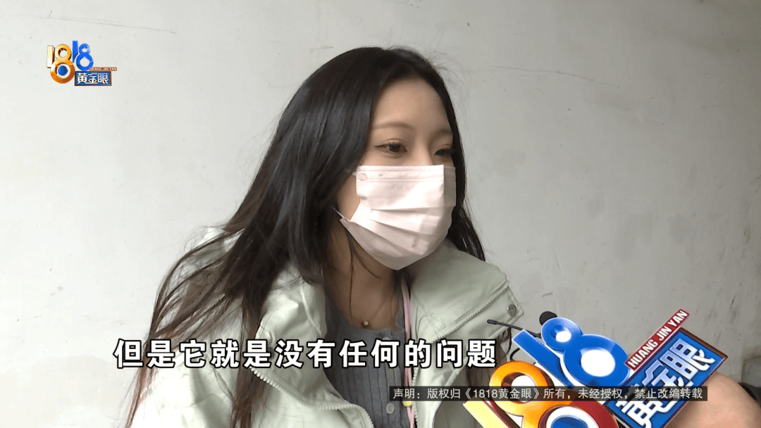 温州女子一万多的“苹果”连买两部<strong></p>
<p>理财前十名</strong>，便宜的不好用，贵才好用？
