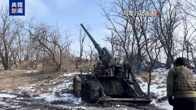 美乌在沙特谋停火<strong></p>
<p>交行理财产品</strong>，俄军在库尔斯克猛攻，乌“谈判筹码”危矣？