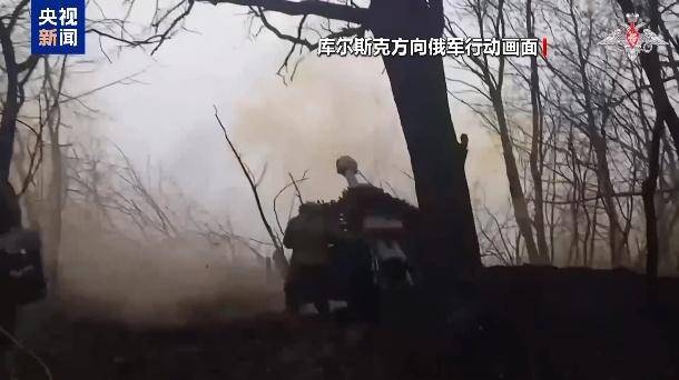 美乌在沙特谋停火<strong></p>
<p>交行理财产品</strong>，俄军在库尔斯克猛攻，乌“谈判筹码”危矣？