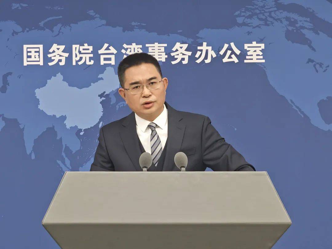 《政府工作报告》连续两年未提“和平统一”<strong></p>
<p>交行理财产品</strong>，国台办回应