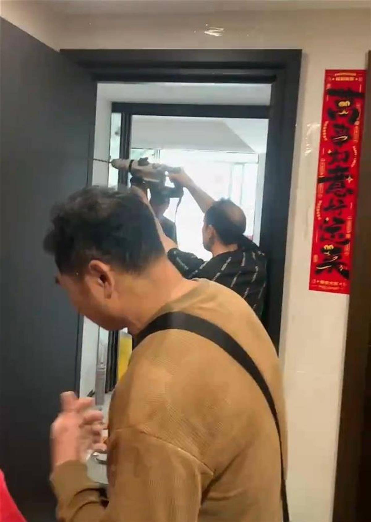 佛山一小区有人疑似装修“骨灰房”<strong></p>
<p>理财培训课程</strong>，警方已介入，律师：邻居们可起诉侵权