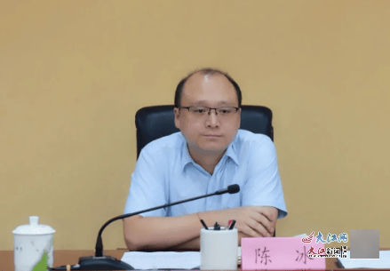 陈冰履新江西省纪委常委、秘书长<strong></p>
<p>汇丰卓越理财</strong>，原任上饶市委常委、市纪委书记