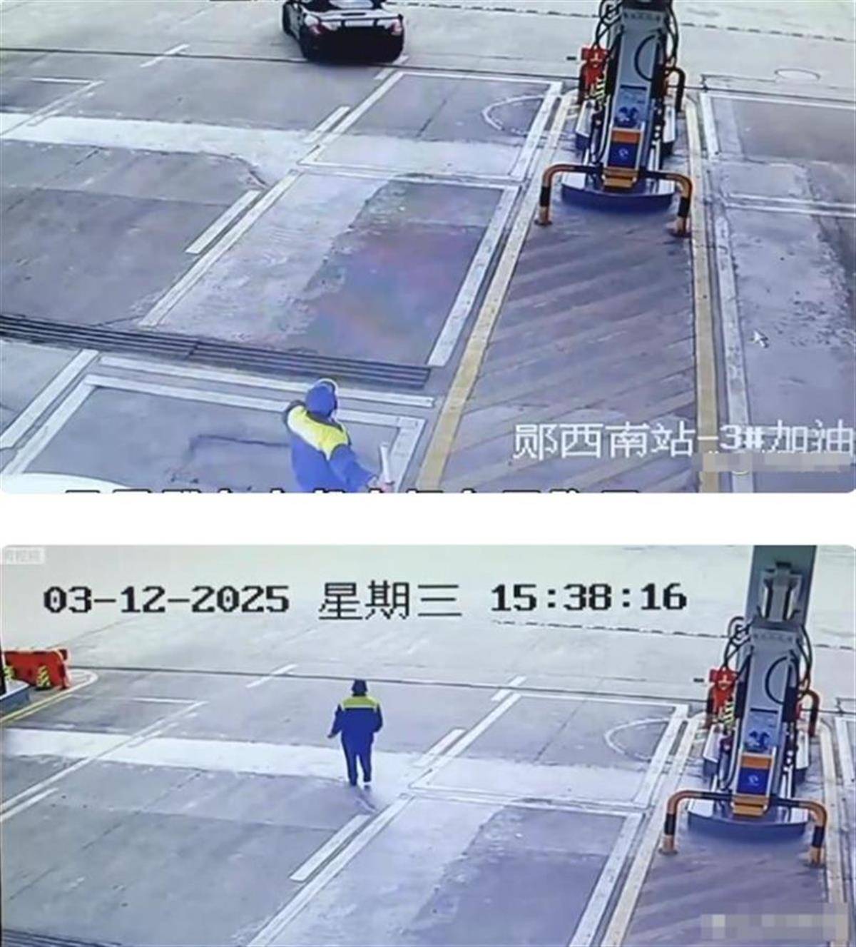 无牌保时捷司机加油逃单：钱是逃不了的<strong></p>
<p>汇丰卓越理财</strong>，人也是逃不掉的