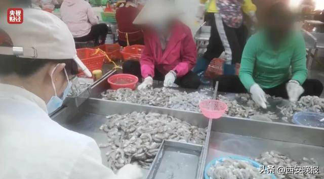 与辉同行或赔2000万<strong></p>
<p>汇丰卓越理财</strong>，董宇辉曾称每个月检测费近百万