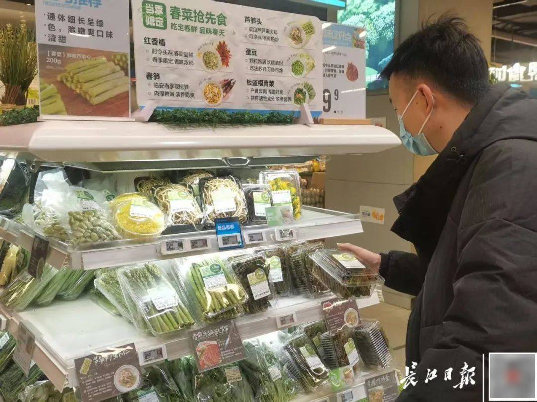 百元一斤！武汉正大量上市<strong></p>
<p>天天基金理财</strong>，降价要等到——
