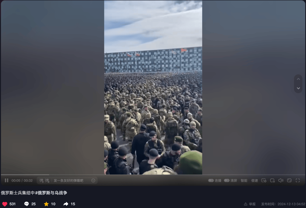 明查｜德国调集80万大军支援乌克兰<strong></p>
<p>天天基金理财</strong>？德国军队才18万人