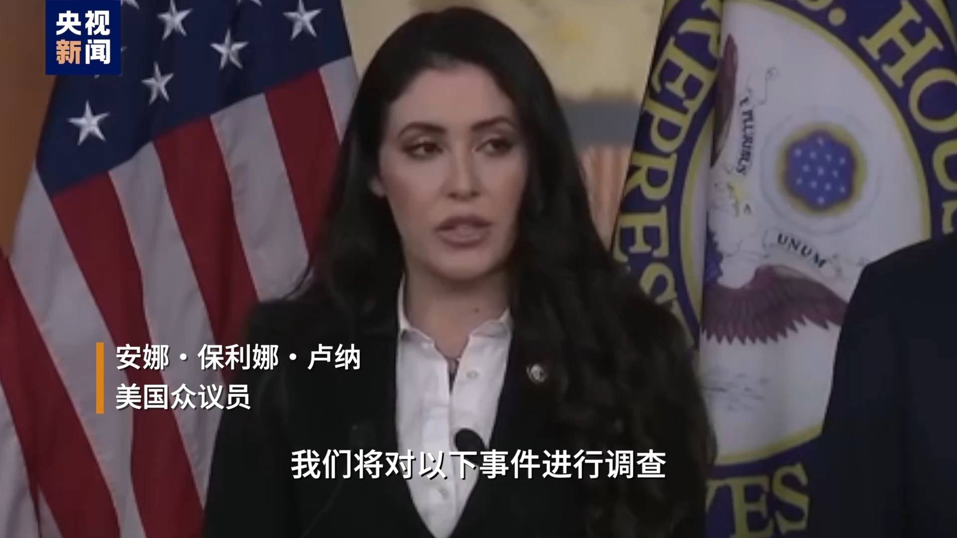 枪手不止一人<strong></p>
<p>个人理财计划</strong>？为什么特朗普执着于肯尼迪遇刺案？