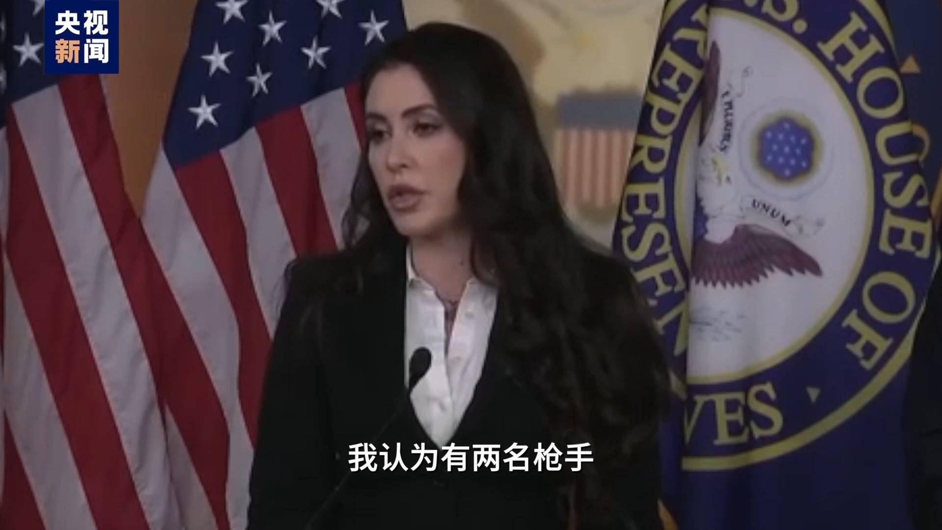 枪手不止一人<strong></p>
<p>个人理财计划</strong>？为什么特朗普执着于肯尼迪遇刺案？
