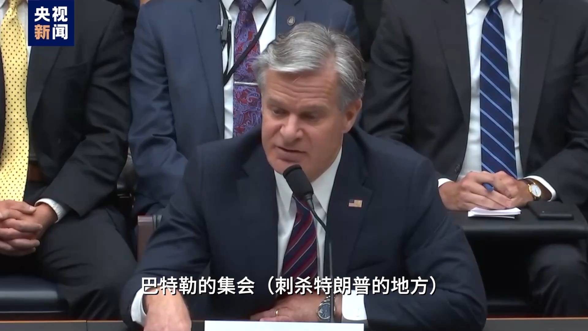 枪手不止一人<strong></p>
<p>个人理财计划</strong>？为什么特朗普执着于肯尼迪遇刺案？