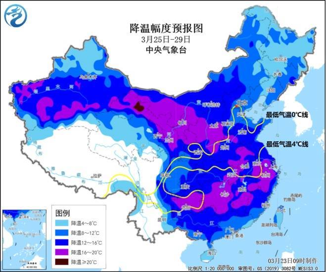直冲30℃！上海天气马上反转<strong></p>
<p>理财师培训</strong>，48小时暴跌17℃，强冷空气+大风+降雨，寒潮即将来袭