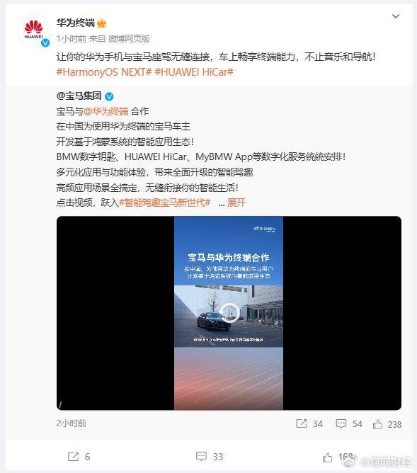 “<strong></p>
<p>无风险理财</strong>我们鼓励中国供应商到世界其他地方支持我们”