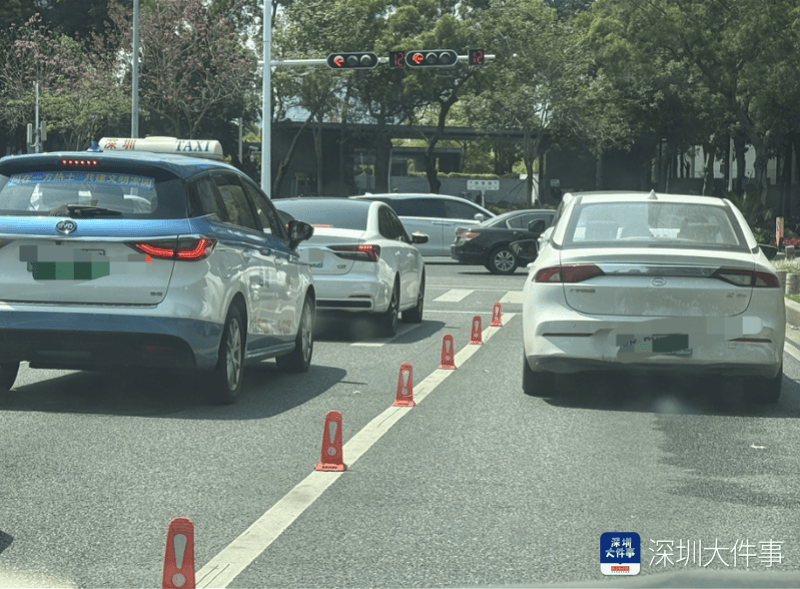 出行神器还是干扰交通<strong></p>
<p>无风险理财</strong>？深圳马路上竖起“小锥锥”引争议