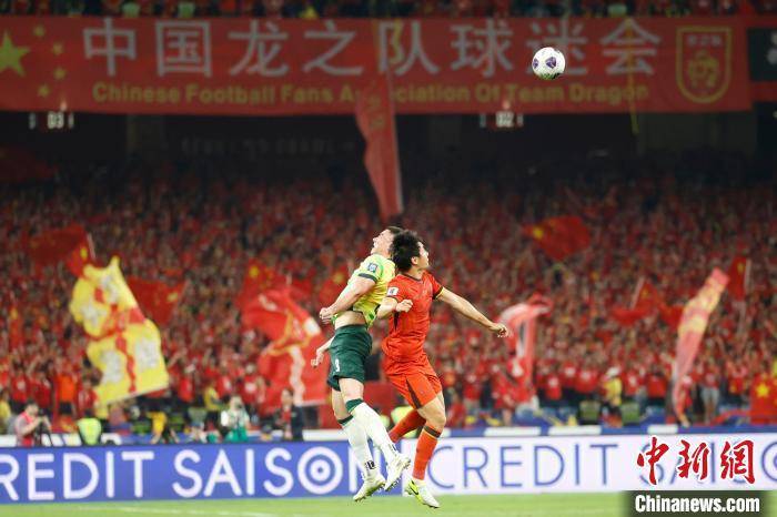 “纪录之夜”<strong></p>
<p>无风险理财</strong>，国足“半场好戏”未能救赎