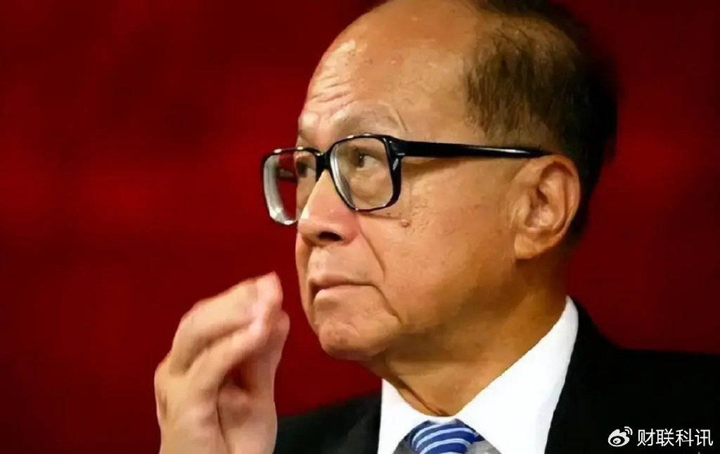 不见棺材不落泪？官方喊话五次后<strong></p>
<p>无风险理财</strong>，李嘉诚不再沉默，放出一组数据‌