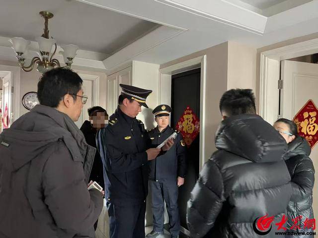 青岛开出2025供热首张罚单<strong></p>
<p>无风险理财</strong>，供暖“最后一公里”不能松！
