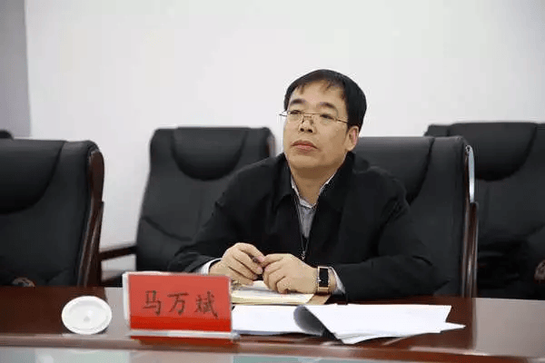 马万斌调任内蒙古人大<strong></p>
<p>理财教材</strong>，3个月前拟提名地级市人大常委会主任候选人
