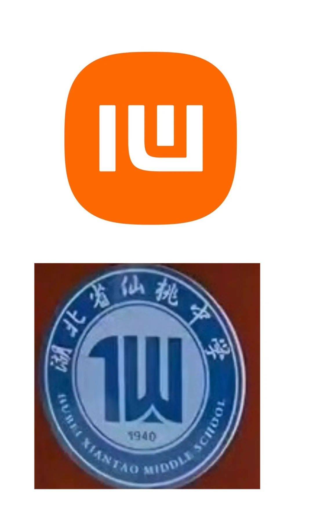 网友：今天才发现<strong></p>
<p>理财教材</strong>，小米的mi，倒过来就是仙桃的仙，雷军是故意的吗？