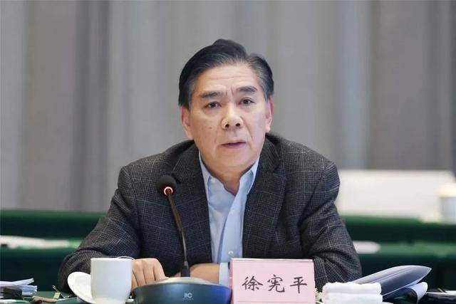 打虎<strong></p>
<p>理财教材</strong>！年逾70岁的徐宪平被查