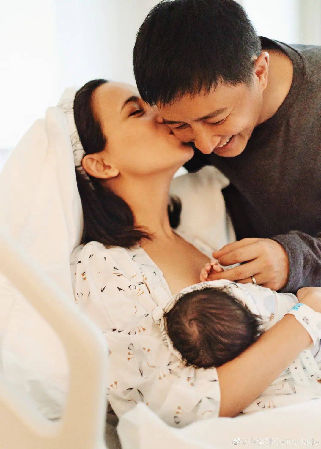 演员韩庚、卢靖姗夫妇发声明<strong></p>
<p>网商银行理财</strong>！