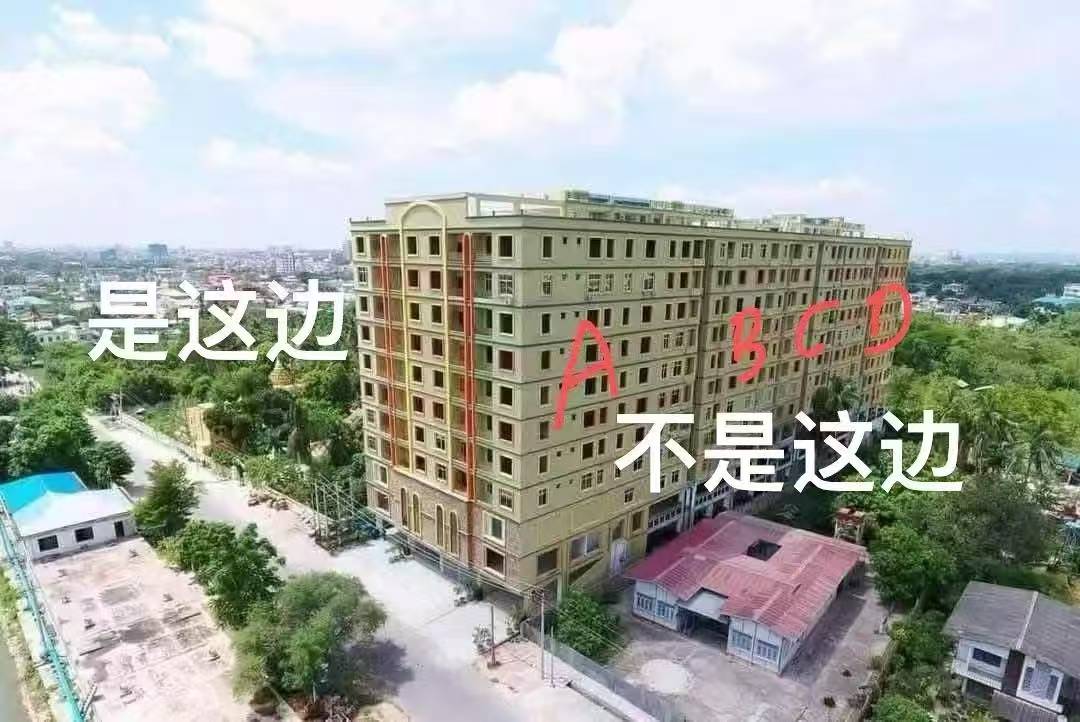 “看了20多遍<strong></p>
<p>网商银行理财</strong>，确认是我姐！”被困废墟的缅甸女子因拇指戴戒指被妹妹认出，盼她平安
