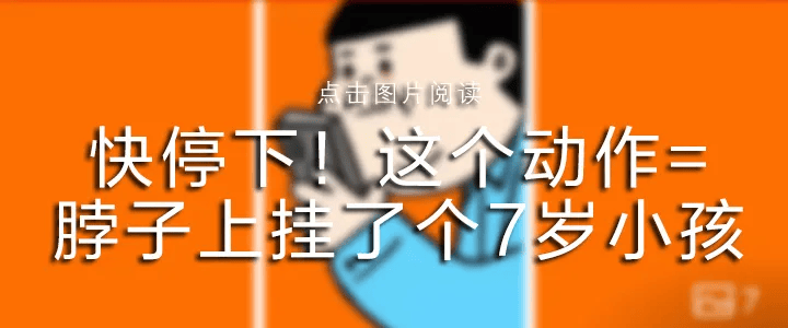“人活活烧没了”热传！小米汽车<strong></p>
<p>金融理财培训</strong>，刚刚回应