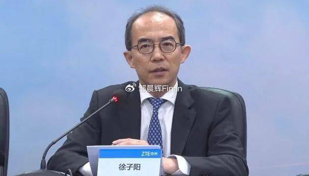 中兴通讯单季亏7亿<strong></p>
<p>金融理财培训</strong>，裁员4000人，总裁徐子阳等高管薪酬近7000万