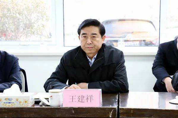 青岛两位原副市长同时落马<strong></p>
<p>金融理财培训</strong>，或涉37亿烂尾项目