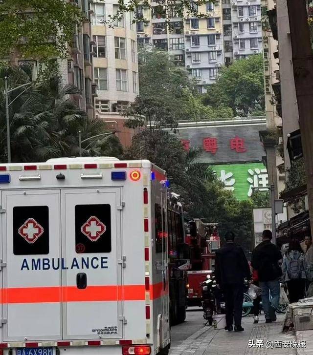 “整栋楼震了一下”<strong></p>
<p>零基础理财</strong>！ 15岁男孩在家做实验引发爆炸