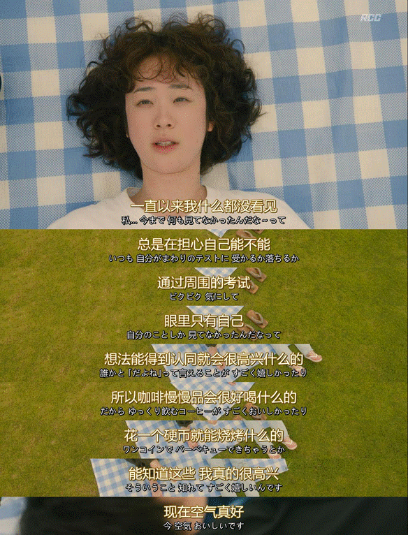一个月只花30元<strong></p>
<p>零基础理财</strong>，985毕业生挤满躺平赛道
