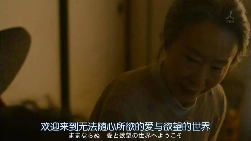 一个月只花30元<strong></p>
<p>零基础理财</strong>，985毕业生挤满躺平赛道