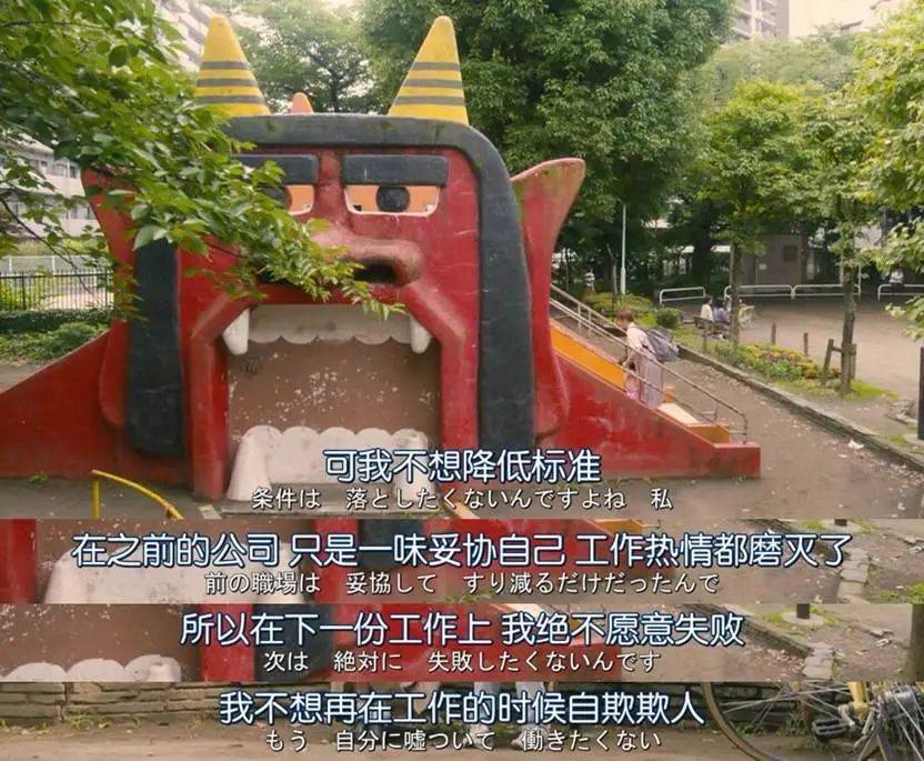 一个月只花30元<strong></p>
<p>零基础理财</strong>，985毕业生挤满躺平赛道