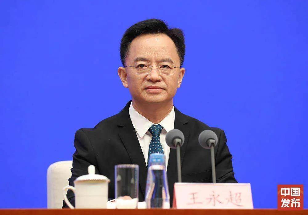 王永超任广西百色市副市长<strong></p>
<p>少儿理财</strong>，此前任广西壮族自治区工信厅厅长