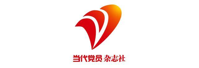 中共重庆市潼南区委常委、区纪委书记<strong></p>
<p>少儿理财</strong>，区监委代理主任施志君：在学透深查真改上下功夫