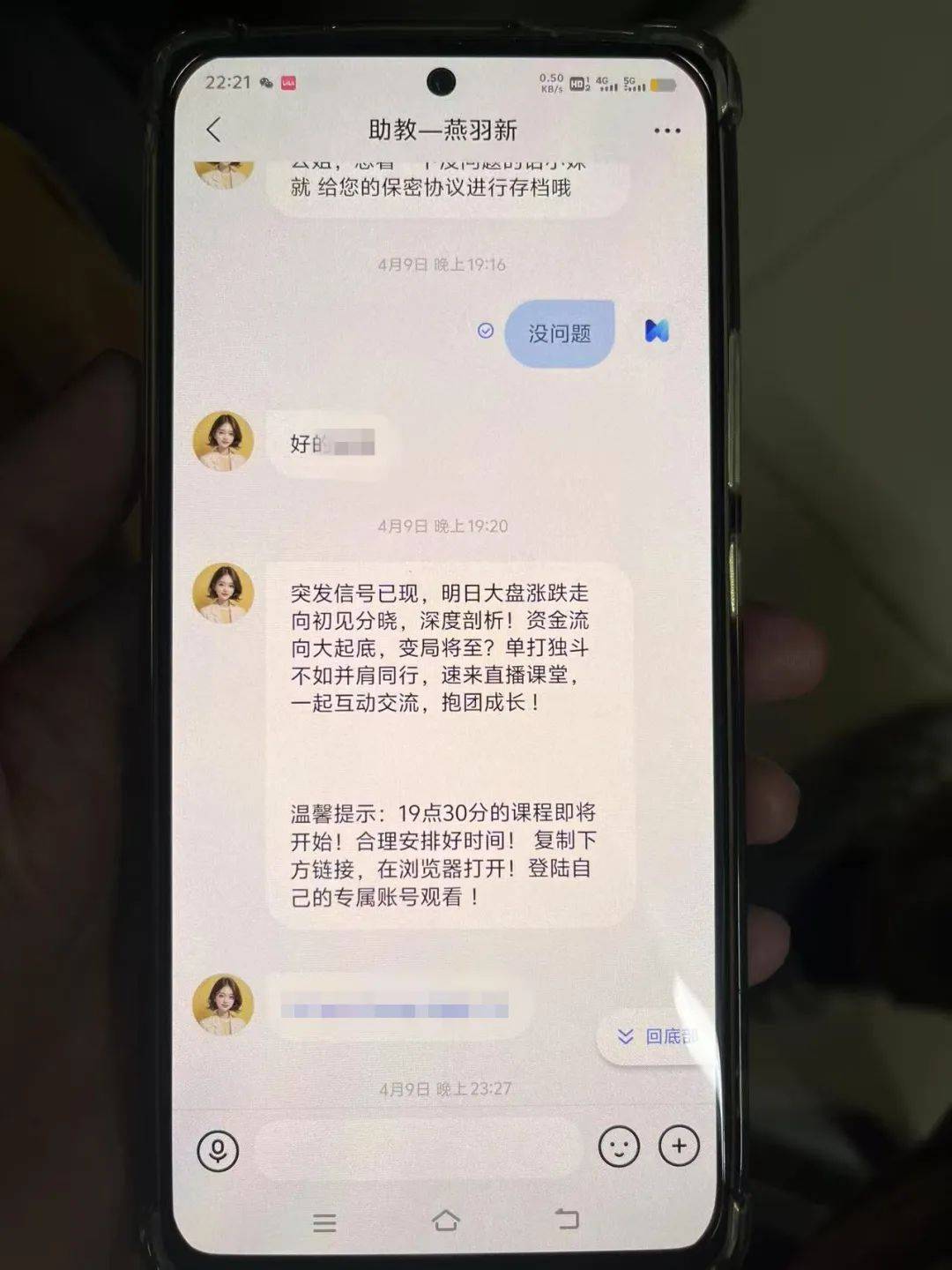 事发桂林<strong></p>
<p>mfc理财</strong>！背包里装的1000000元现金被警方紧急拦截