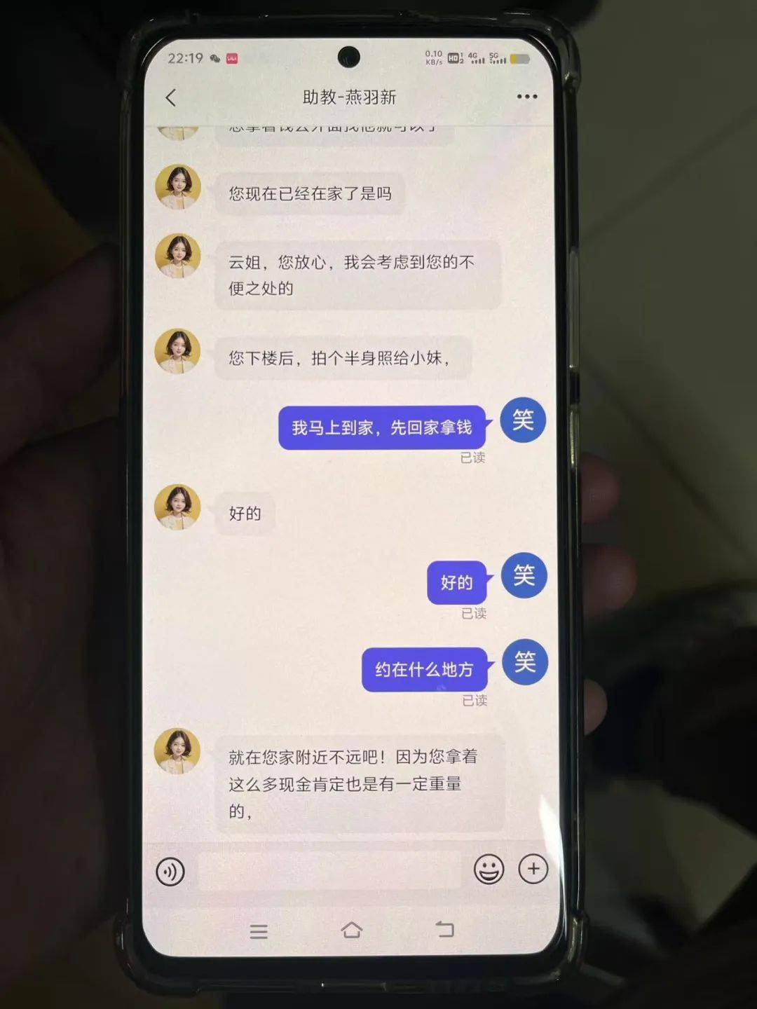 事发桂林<strong></p>
<p>mfc理财</strong>！背包里装的1000000元现金被警方紧急拦截